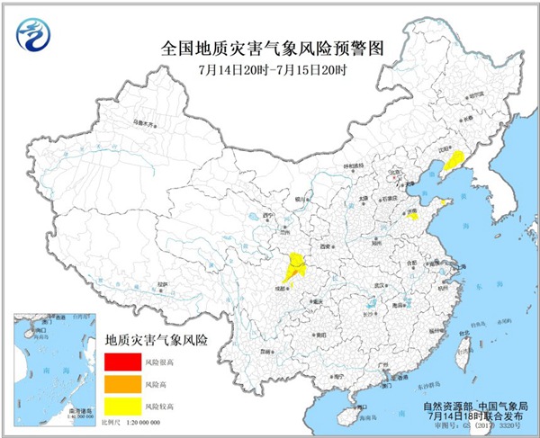 预警！辽宁四川等5省部分地区发生地质灾害气象风险较高1