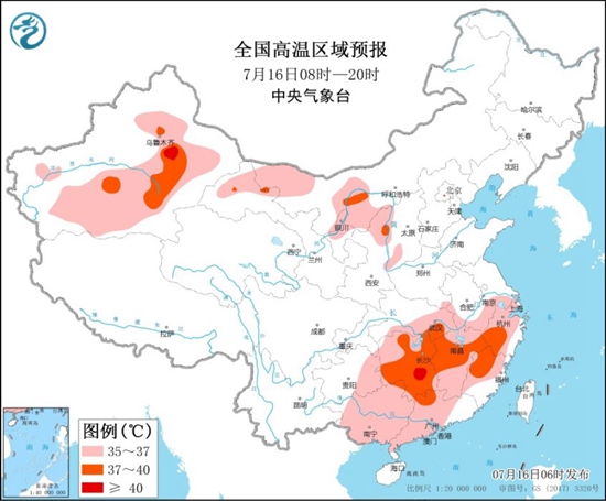 黄淮等地强降雨进入本轮过程鼎盛期 江南华南闷热持续2