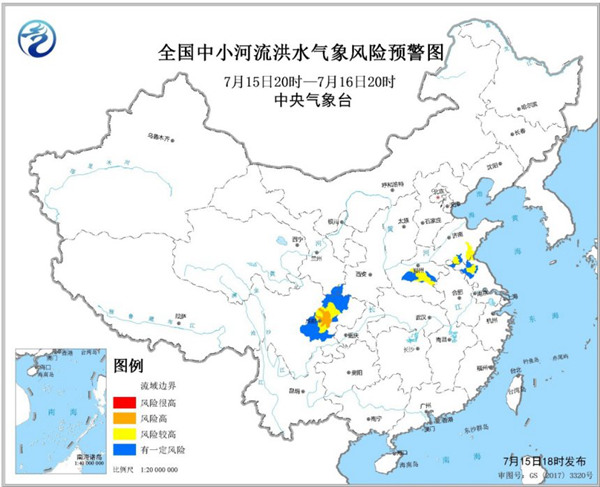 预警！四川河南山东江苏部分地区发生中小河流洪水气象风险较高1