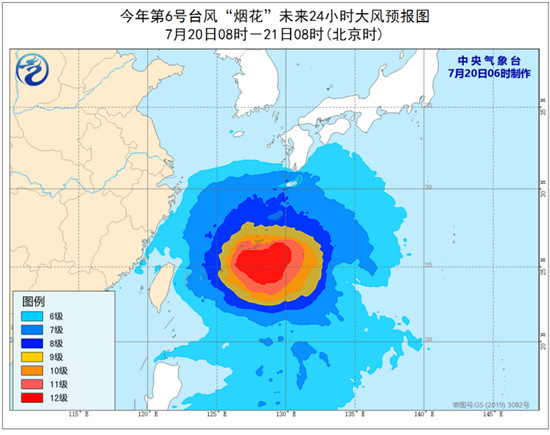 “烟花”强度逐渐加强 或于25日凌晨到上午在浙闽沿海登陆2