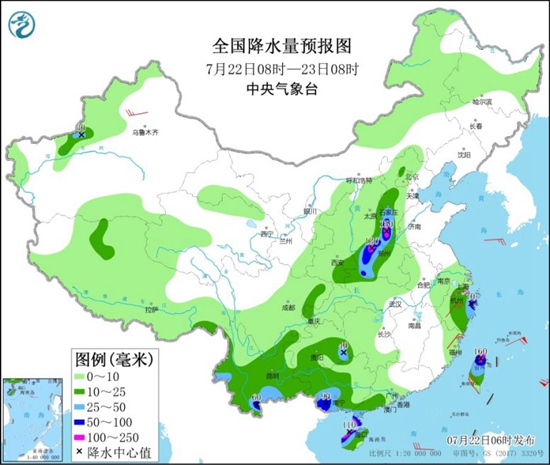 河南河北等局地仍有大到暴雨 华南高温增多1