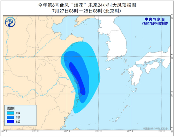 台风蓝色预警 “烟花”仍在江苏境内明起将转向东北方向移动2