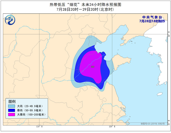 “烟花”继续北上 河北山东等地部分地区有大暴雨3