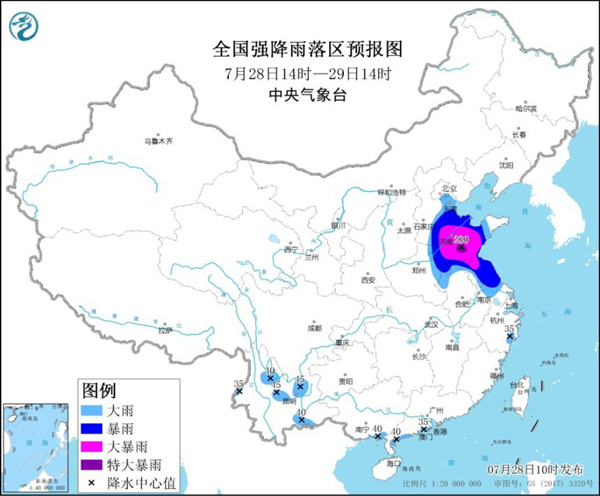 暴雨黄色预警！山东江苏部分地区有大暴雨 山东局地特大暴雨1