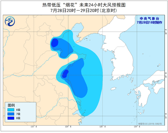“烟花”继续北上 河北山东等地部分地区有大暴雨2