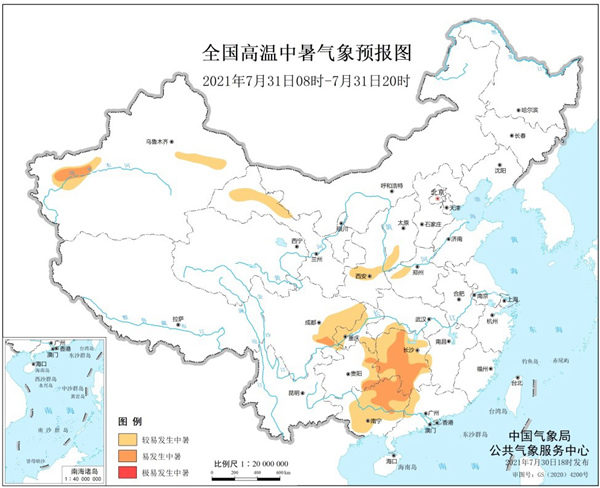 健康气象预报：湖南广西等5省市区部分地区易发生中暑1