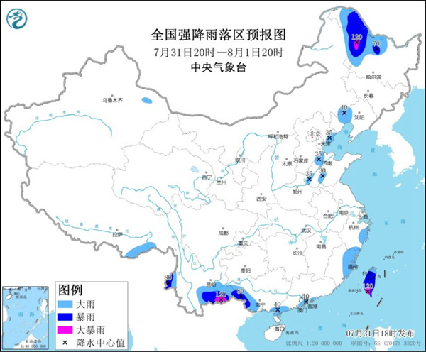 暴雨蓝色预警 内蒙古黑龙江云南台湾局地有大暴雨1