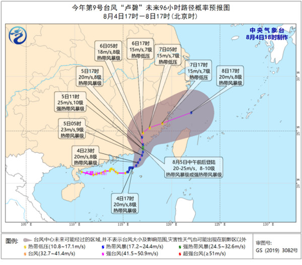 雨水要浇灭高温？1