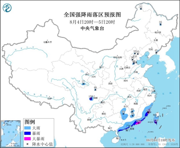 暴雨蓝色预警：广东福建四川台湾等地部分地区有大暴雨1