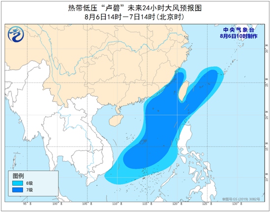 “卢碧”减弱后的热带低压向东北方向移动 逐渐变性为温带气旋2