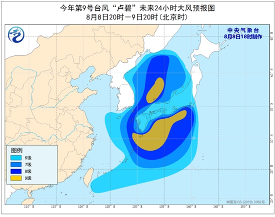 “卢碧”向日本九州岛西部沿海靠近 今夜可能在上述沿海登陆2