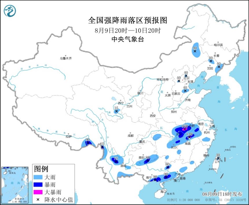 江南的“梅雨”又回来了？！2