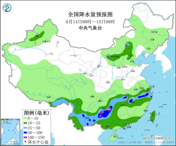 强降雨“驻扎”长江中下游 安徽上海等地有暴雨2