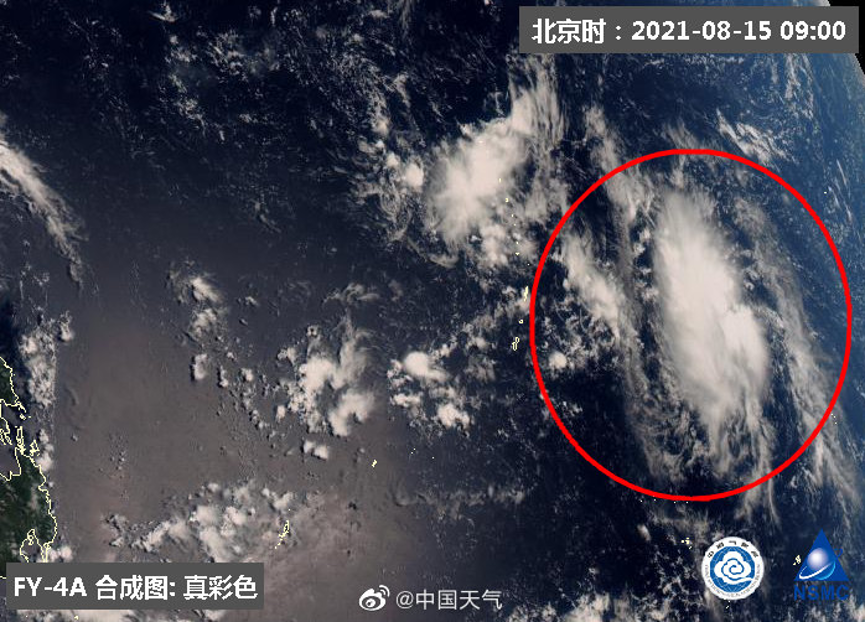 雨势终于开始减弱 第12号台风“奥麦斯”即将登场1