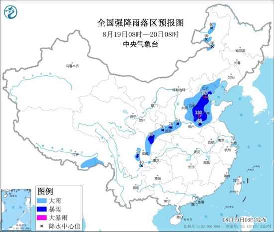 暴雨蓝色预警！河北天津山东河南等地部分地区有大暴雨1
