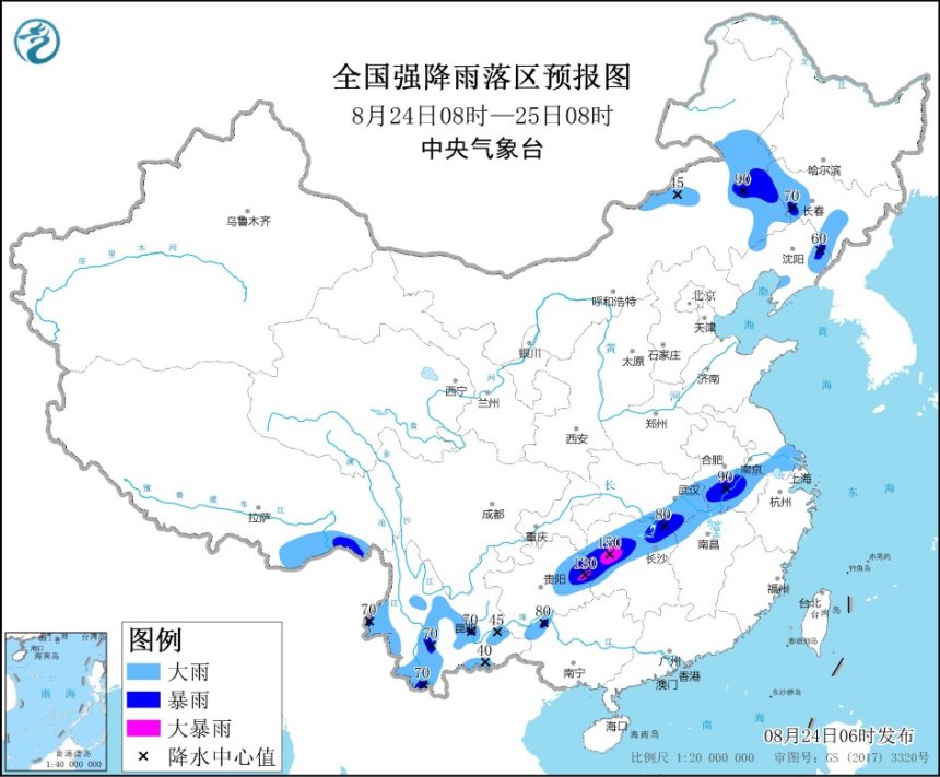 暴雨蓝色预警！江苏安徽等11省区市局地有大暴雨1