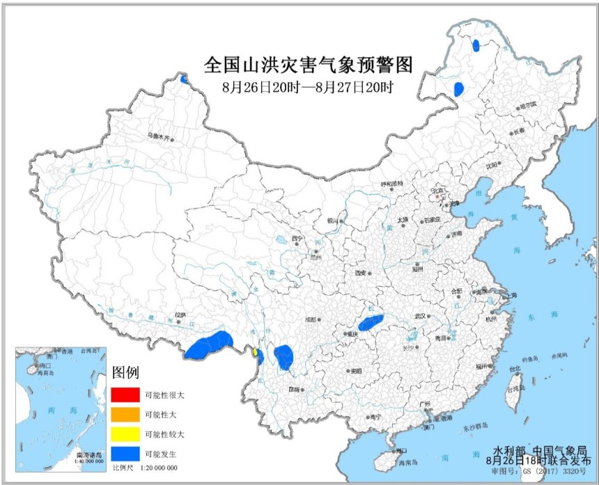 山洪预警！内蒙古云南等地部分地区可能发生山洪灾害1