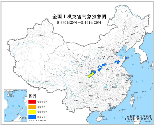 预警！四川陕西局地发生山洪灾害可能性较大1