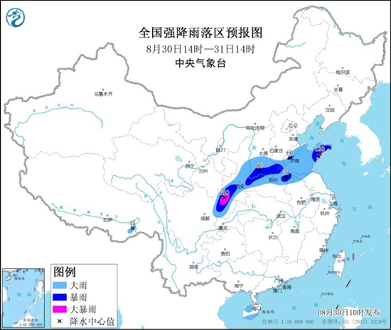 暴雨蓝色预警继续！山东陕西四川等地部分地区有大暴雨1