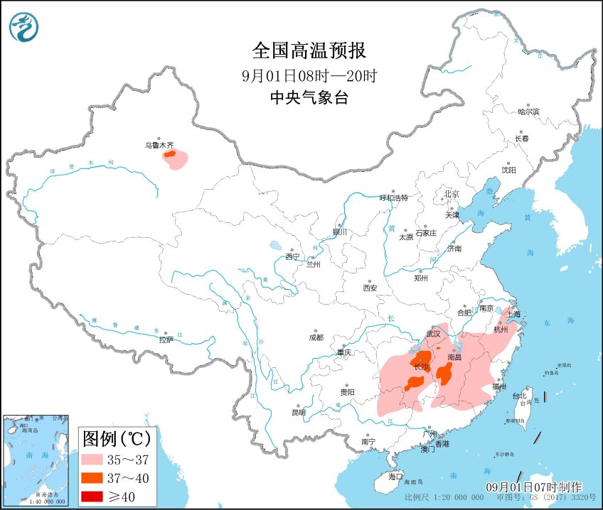 新一轮降雨明夜再来袭 南方闷热持续北方早晚“秋凉”明显2
