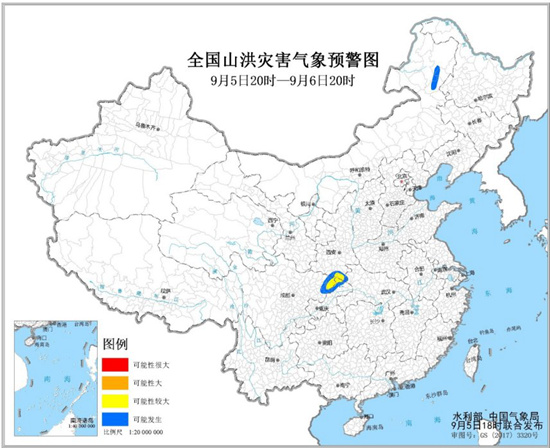 山洪+地质灾害+中小河流洪水预警齐发！四川陕西等地注意防范1