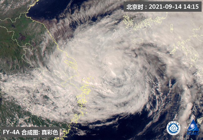 台风刮个寂寞？这些地方雨下得更大1