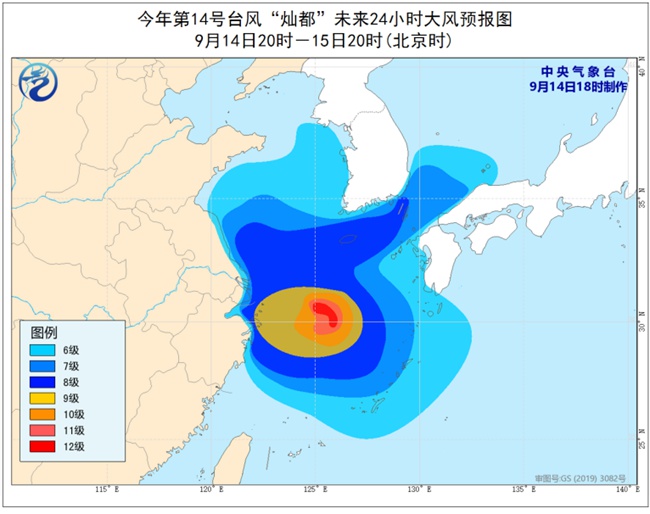 台风刮个寂寞？这些地方雨下得更大3