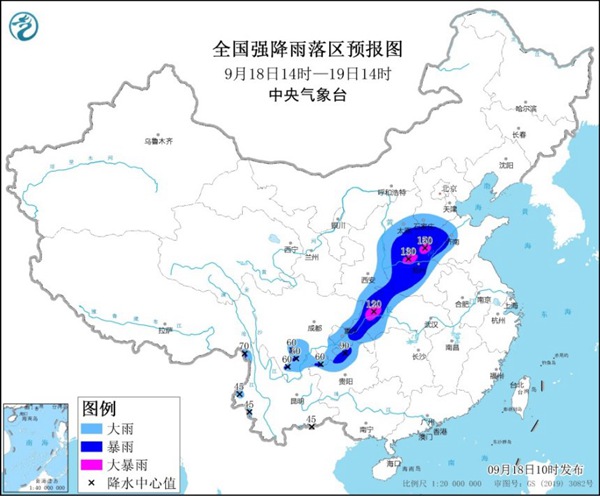 9月18日暴雨预警升级成黄色！山西河南重庆等局地有大暴雨1