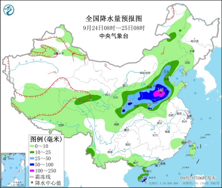 9月24日北方四省局地有大暴雨 江南华南闷热程度同期少见2