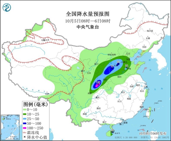 10月5日北方秋雨添凉多地气温创新低 南方高温再“燃”一天1