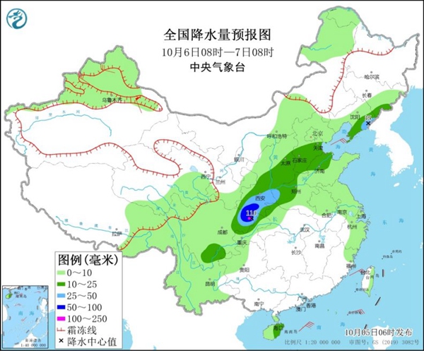 10月5日北方秋雨添凉多地气温创新低 南方高温再“燃”一天2