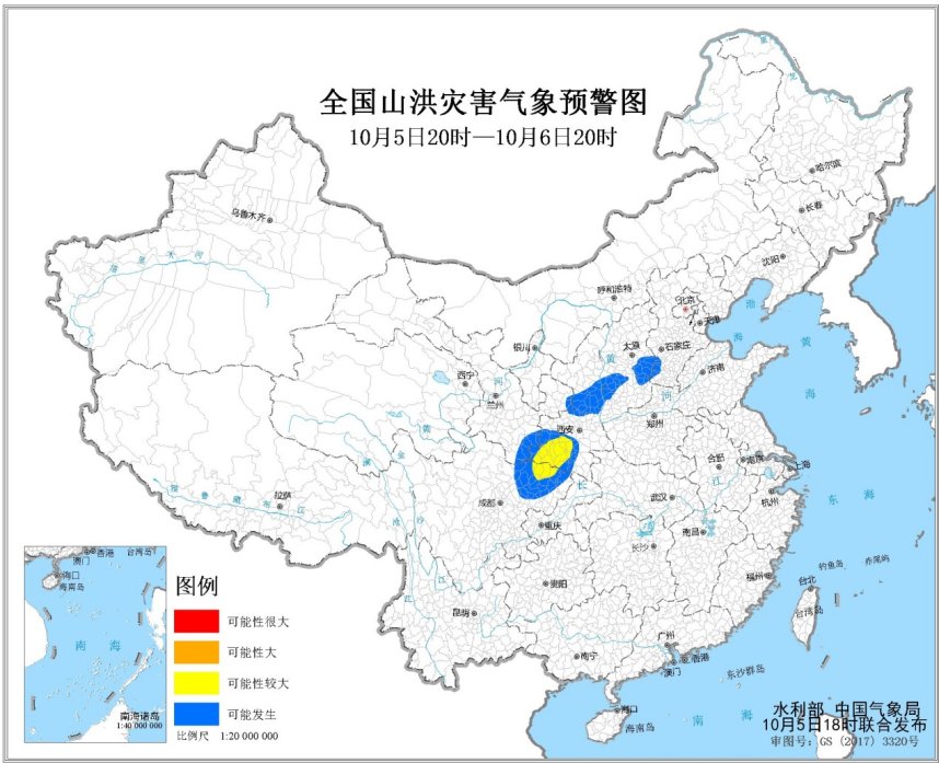 10月5日四川陕西局地发生山洪灾害可能性较大1