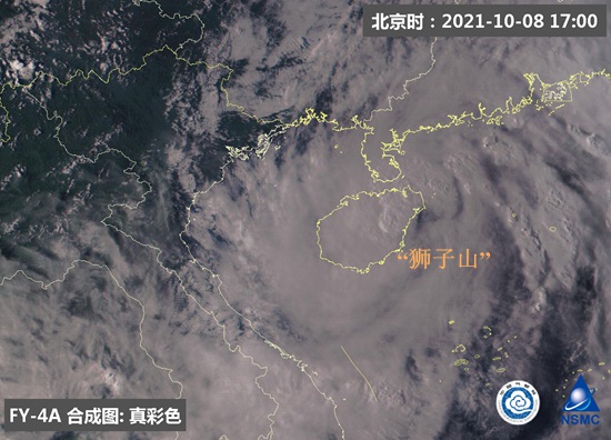 第17号台风“狮子山”登陆海南琼海 将联合冷空气在华南制造强风雨1