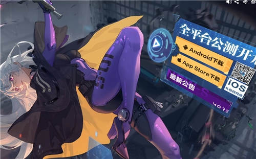 时空猎人3兑换码在哪里兑换 iOS兑换码入口介绍