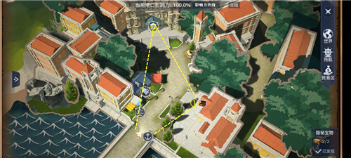 黎明之海隐藏宝物大全 所有隐藏宝箱位置在哪