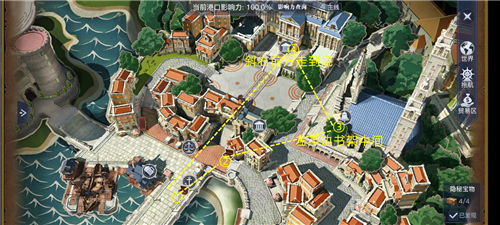 黎明之海隐藏宝物大全 所有隐藏宝箱位置在哪