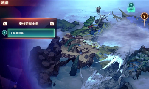 异度之刃3泰恩觉醒任务在哪里接