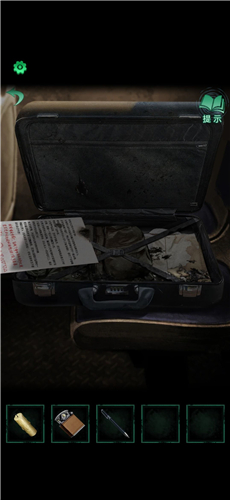 纸嫁衣4第一章完整攻略图解