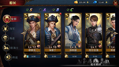 图三.jpg 图三.jpg