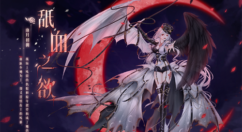 奇迹暖暖心愿之门活动玩法介绍